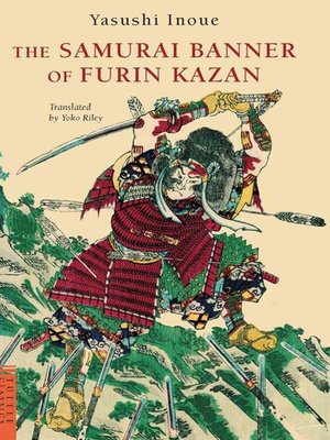 cover image of Samurai Banner of Furin Kazan